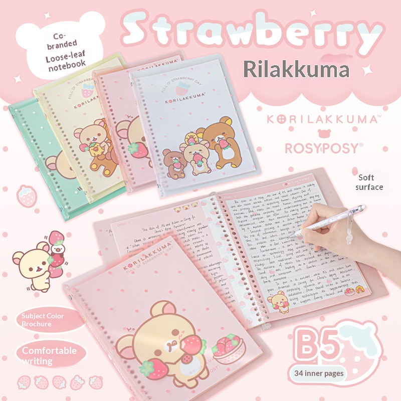 Blank Sheet Music Notebook - Блокнот Rosyposy Korilakkuma Strawberry B5 с