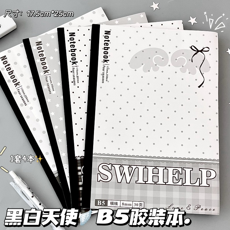 4 упаковки черно-белых пластик – обзор и цена Blank Sheet Music Notebook