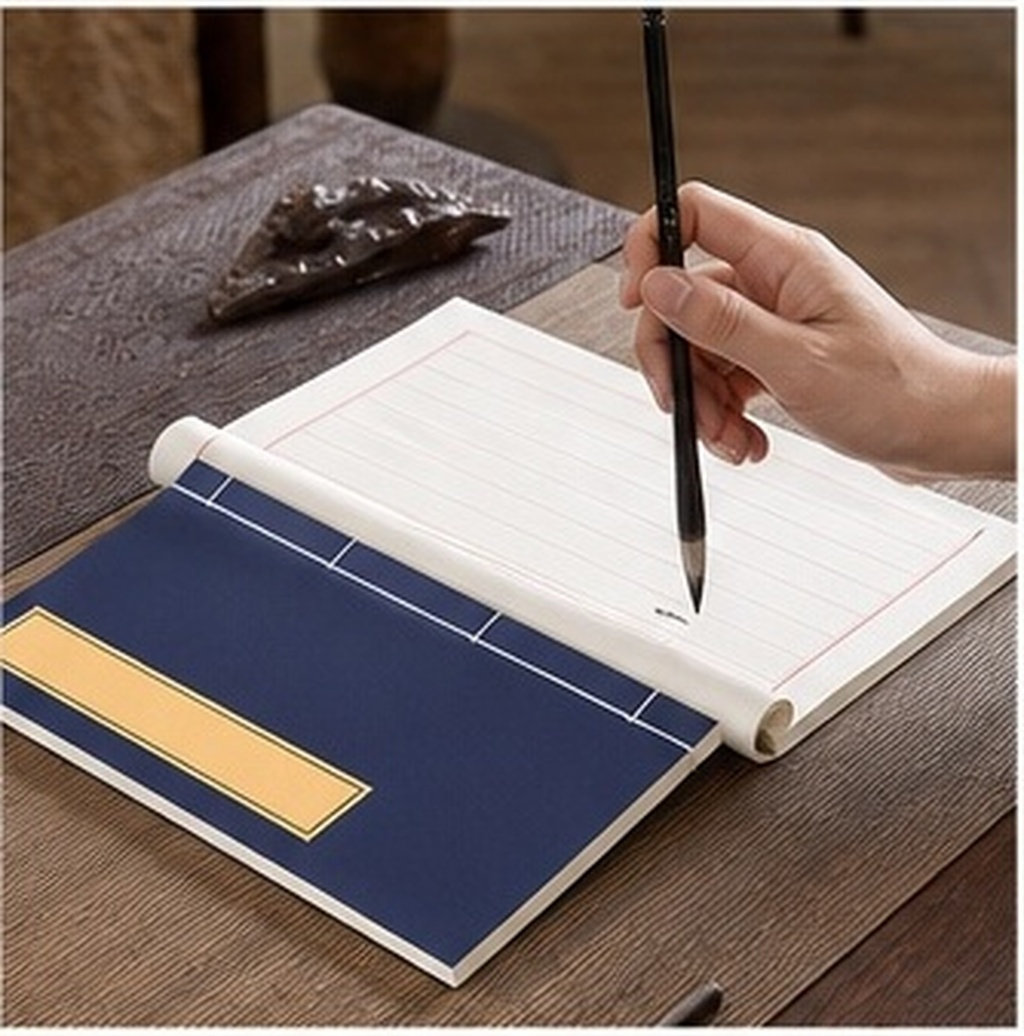 1 книга с классической китайск – обзор и цена Chinese Calligraphy Practice Book