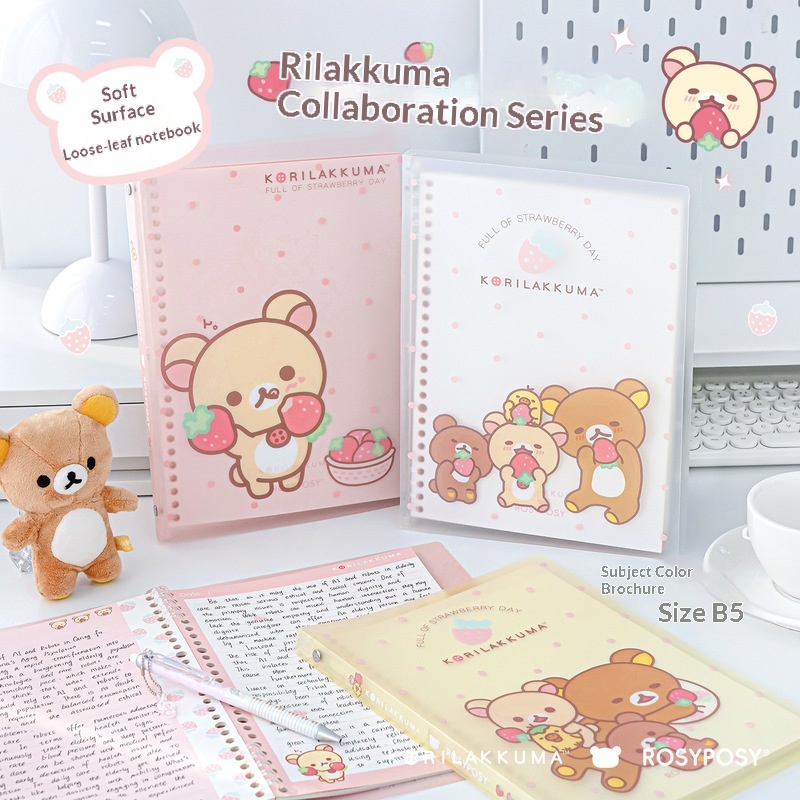 Блокнот Rosyposy Korilakkuma S – обзор и цена Blank Sheet Music Notebook